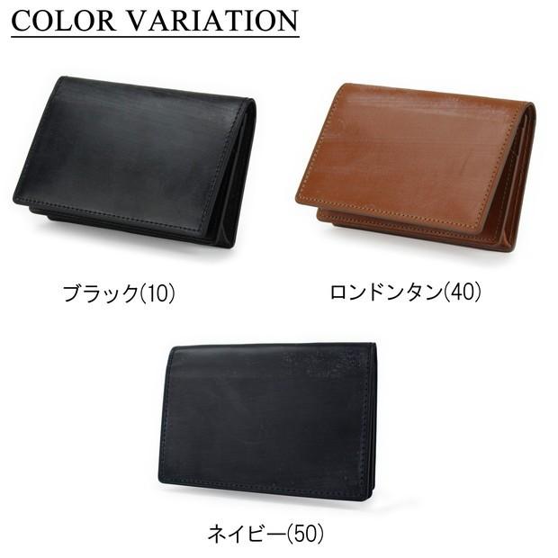 PORTER ポーター ビル ブライドル カードケース 185-02261 吉田