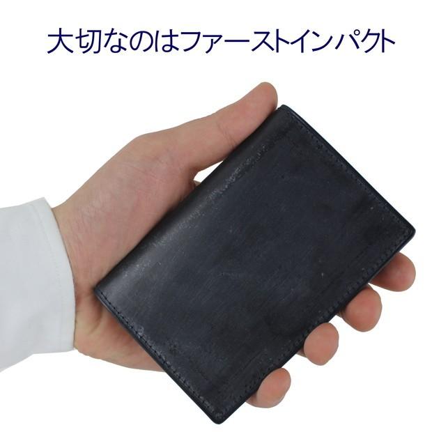 PORTER 名刺入れ 黒 レザー ポーター(PORTER) 吉田カバン 名刺入れ メンズカードケース
