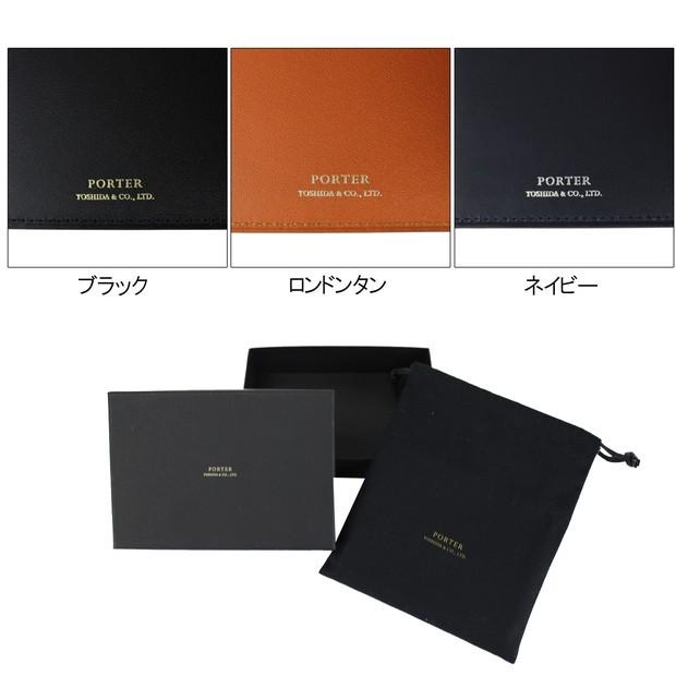 PORTER ポーター ビル ブライドル カードケース 185-02261 吉田