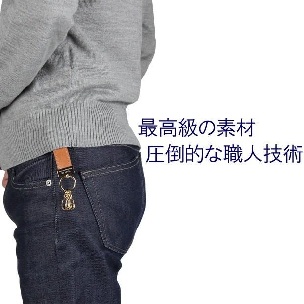PORTER ポーター ビル ブライドル キーホルダー 185-02263 吉田