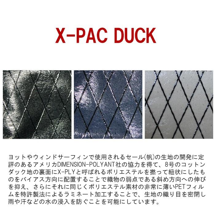 【新品未開封】PORTER / HOOVER 2WAY トートバッグ ホワイト PORTER ポーター フーバー 2WAYトートバッグ(L) 186-04087 吉田