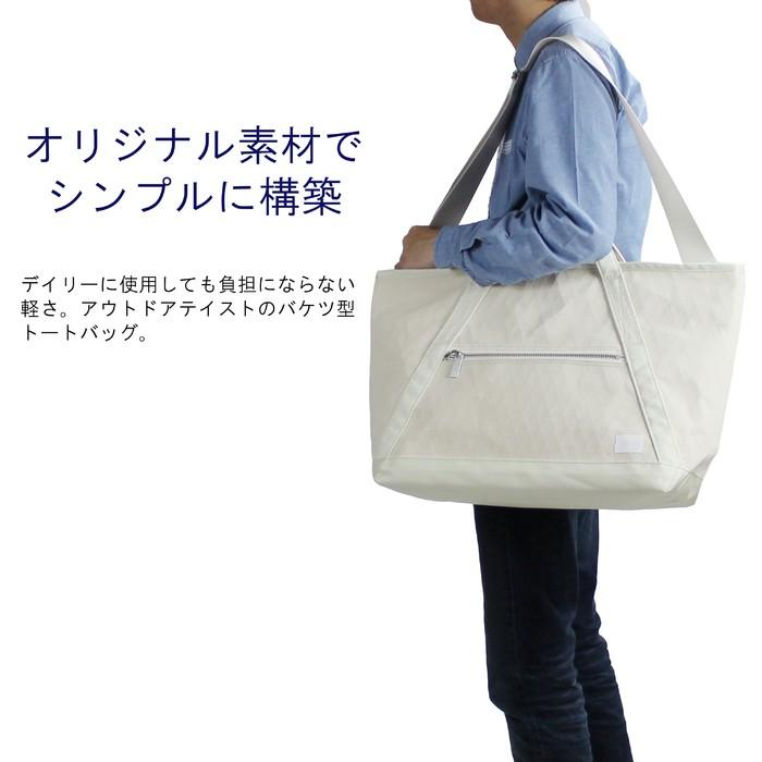 PORTER ポーター フーバー 2WAYトートバッグ(L) 186-04087 吉田