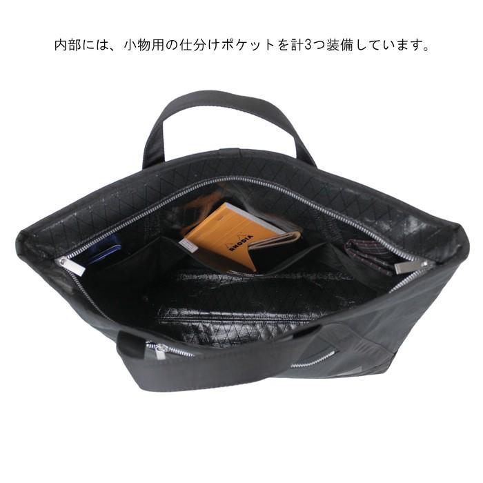 PORTER ポーター フーバー 2WAYトートバッグ(L) 186-04087 吉田