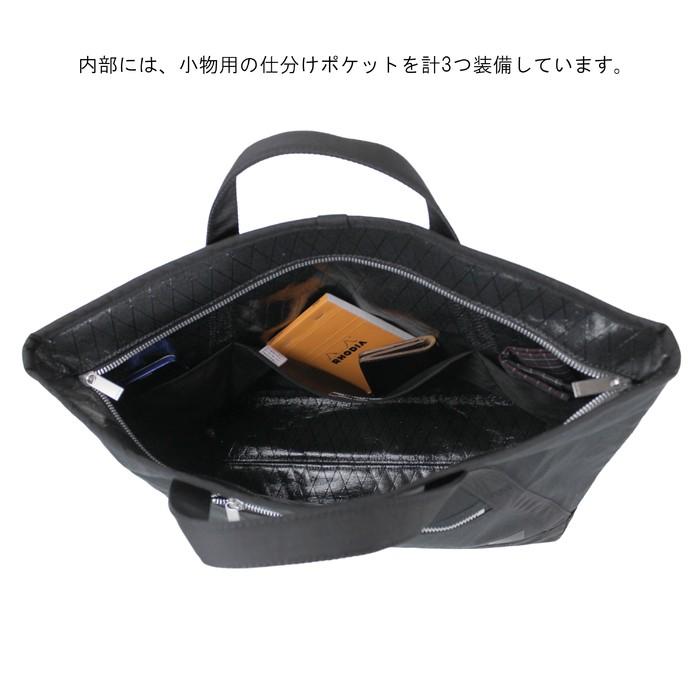 ポーター フーバー 2WAYトートバッグ(L) 186-04087 PORTER 吉田カバン トートバッグ HOOVER X-PAC｜bag-net｜07