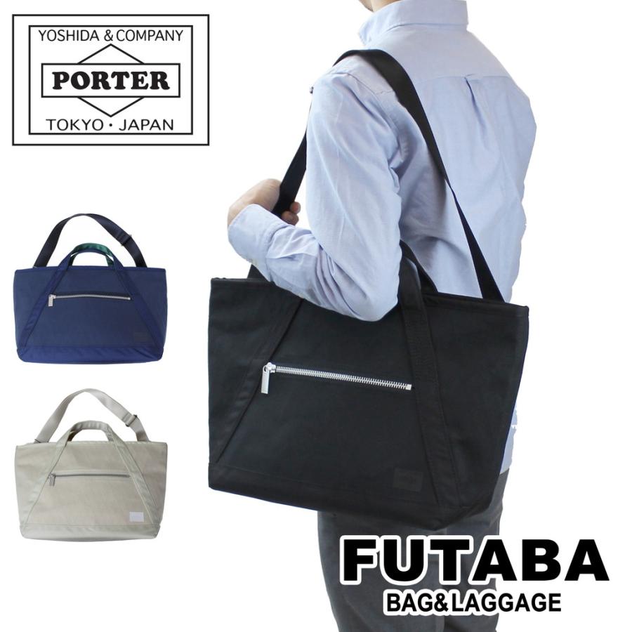 アンダーカバー ポーター　Wネームトートバッグ 2025年最新】PORTER UNDER COVER トートの人気アイテム - メルカリ