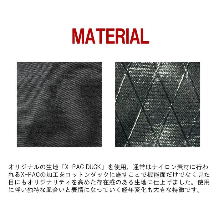 PORTER ポーター フーバー 2WAYトートバッグ(M) 186-04088 吉田