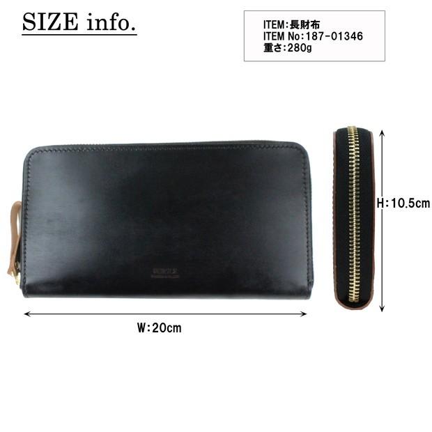 PORTER ポーター フィルム ロングウォレット 187-01346 吉田カバン 長
