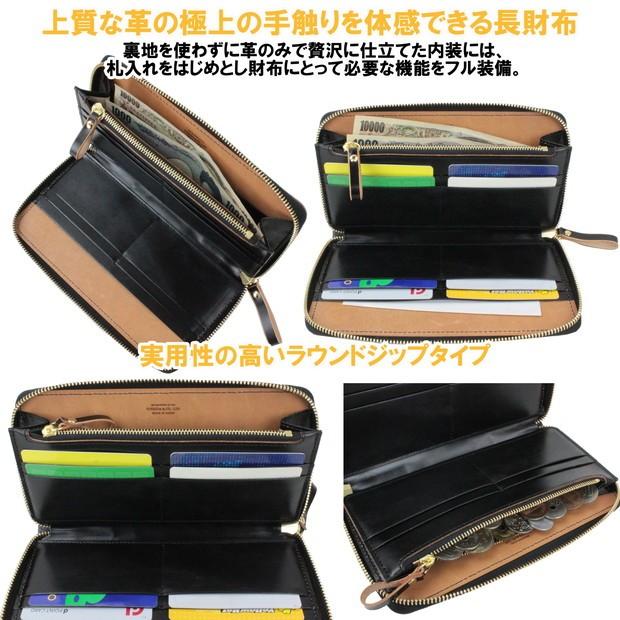 ポーター フィルム ロングウォレット 187-01346 PORTER 吉田カバン 長財布 FILM レザー ラウンドファスナー ブランド｜bag-net｜04