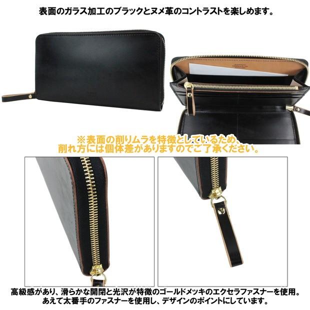 PORTER ポーター フィルム ロングウォレット 187-01346 吉田カバン 長