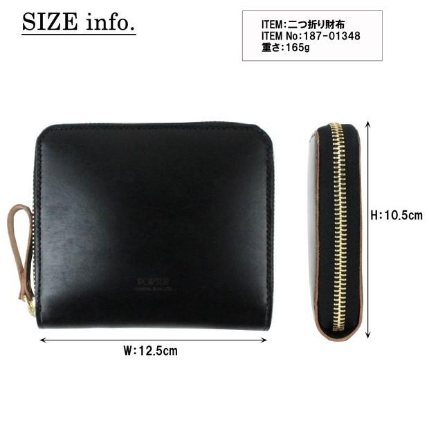 PORTER ポーター フィルム ウォレット 187-01348 吉田カバン 二つ折り