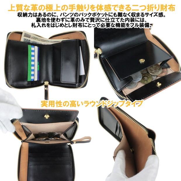 PORTER ポーター フィルム ウォレット 187-01348 吉田カバン 二