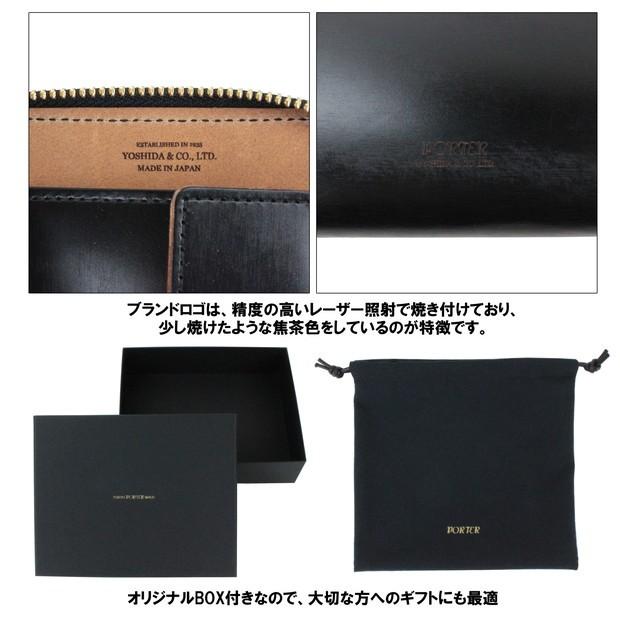 PORTER ポーター フィルム ウォレット 187-01348 吉田カバン 二つ折り