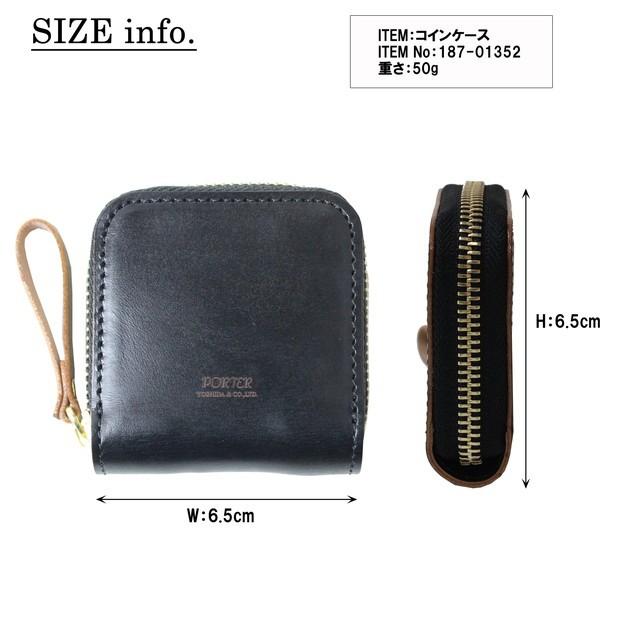 PORTER ポーター フィルム コインケース 187-01352 吉田カバン