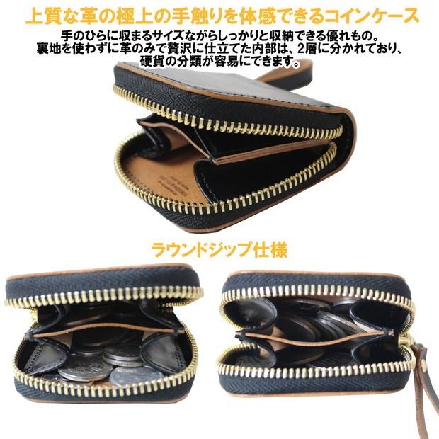 PORTERポーターフィルムレザー小銭入れコインケース 楽天市場】ポーター フィルム コイン ＆ カードケース 187-01353