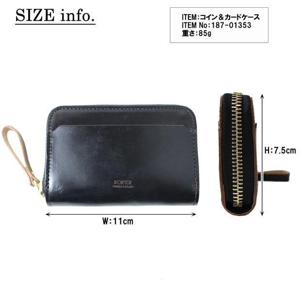 PORTER ポーター フィルム コイン & カードケース 187-01353 PORTER ポーター フィルム コイン & カードケース 187-01353