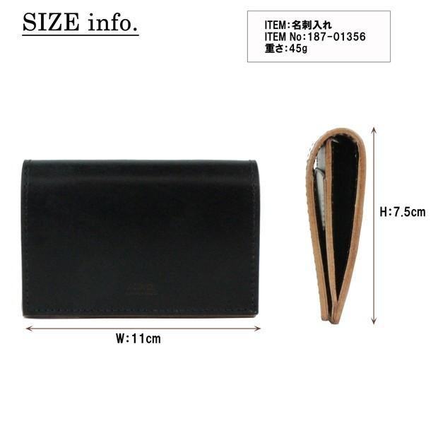 PORTER ポーター フィルム カードケース 187-01356 吉田カバン