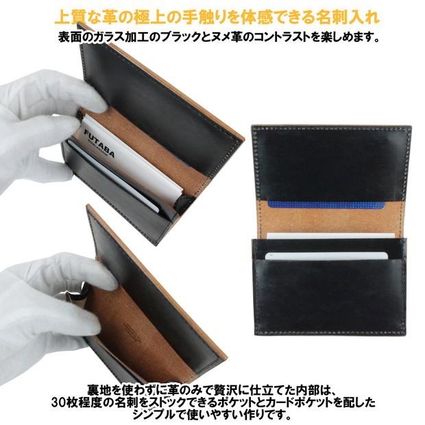‼️未使用‼️ ポーターPORTER フィルムカードケース名刺入れ ブラック FILM（PORTER） ポーター フィルム カードケース 187-01356 名刺