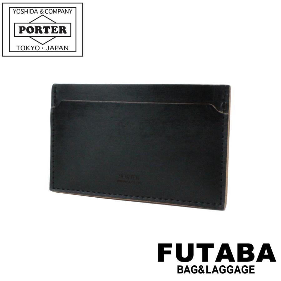 PORTER ポーター フィルム パスケース 187-01357 吉田カバン