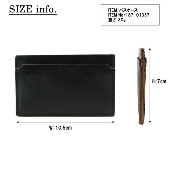 【新品】ポーター  パスケース PORTER カードケース PORTER ポーター ダブル パスケース カードケース 129-03739