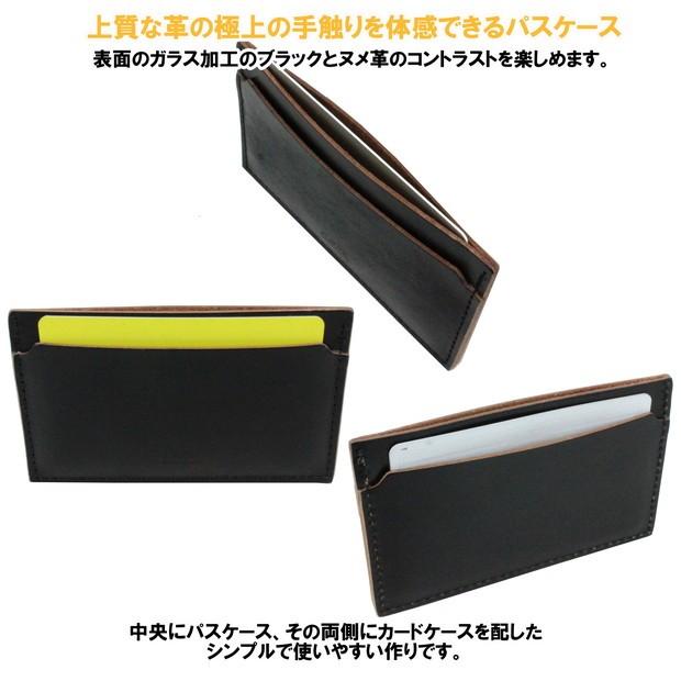 PORTER ポーター フィルム パスケース 187-01357 吉田カバン