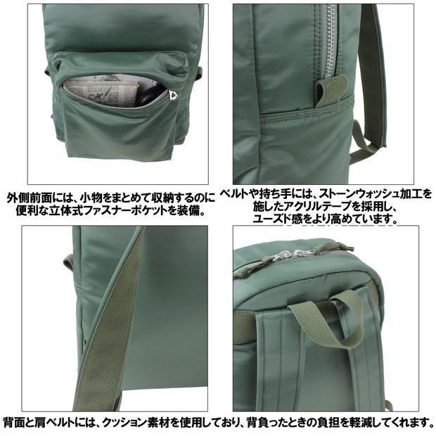 【美品】PORTER FADE DAYPACK カーキ　リュック PORTER ポーター デイパック リュックサック リュック FADE