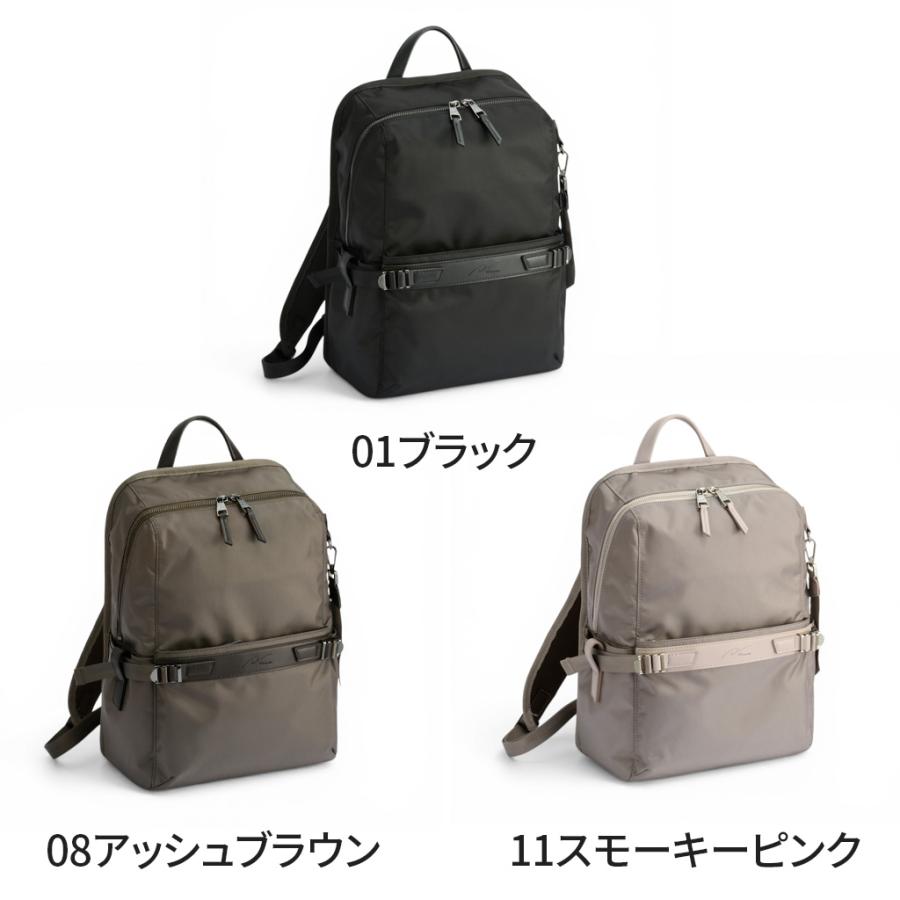 W&.Day/Night ダブルアンドデナイト Lycka スモーキーリュック W＆.Day/Night（ダブルアンドデイナイト） リッカ2 スクエアリュック