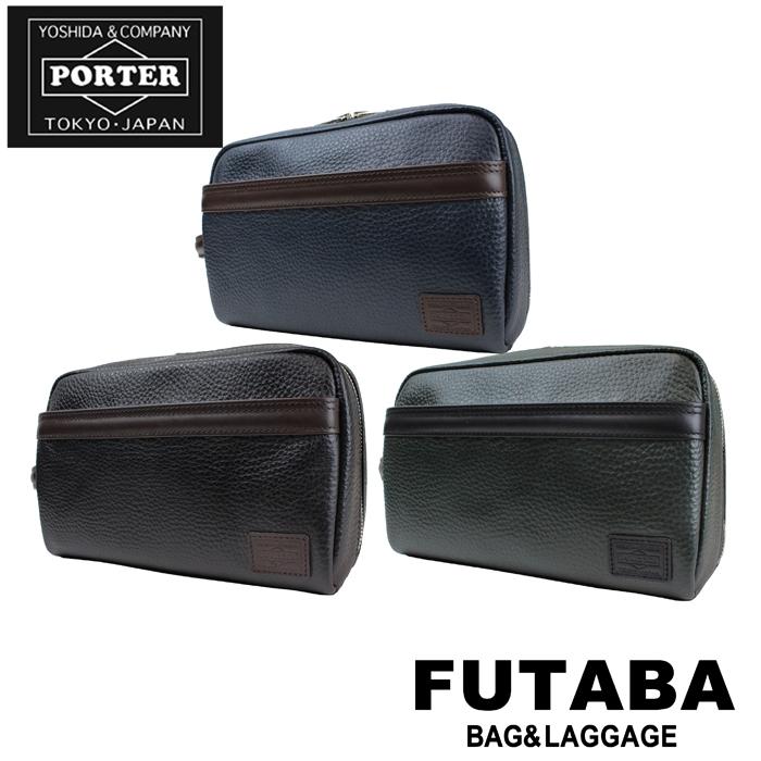 最大p36 4 18限定 吉田カバン ポーター セカンドバッグ クラッチバッグ Porter Blend ブレンド レザー 本革 192 メンズ フォーマル 二葉かばん 通販 Paypayモール