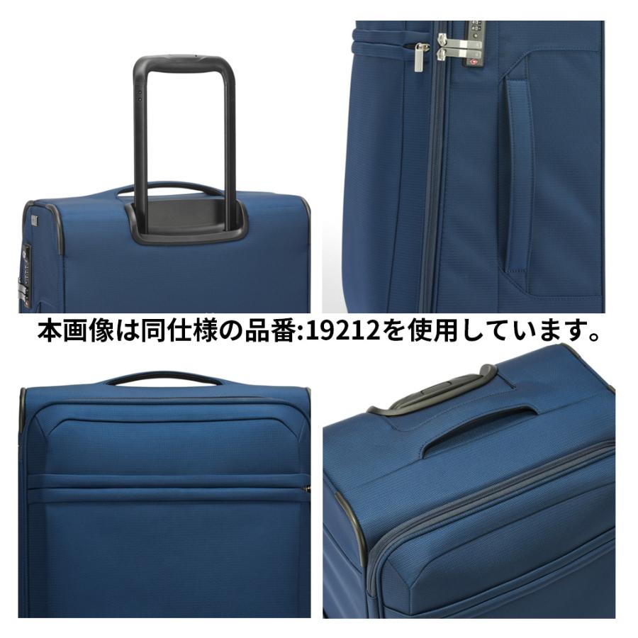 ace. TOKYO LABEL エーストーキョー テンタライトTR スーツケース
