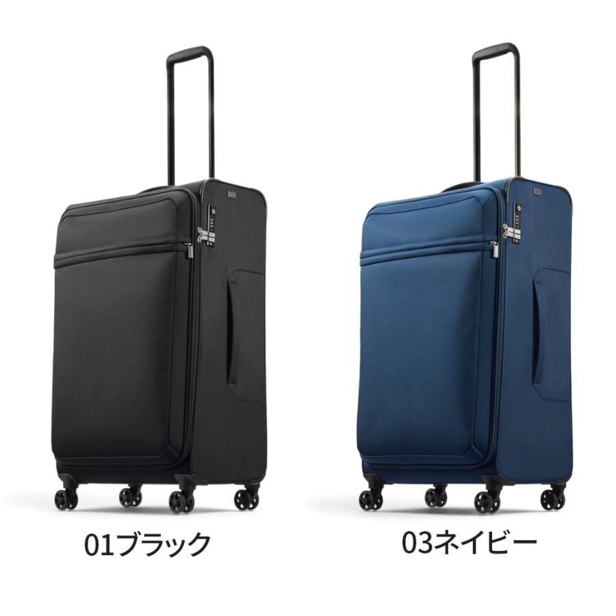 ace. TOKYO LABEL エーストーキョー テンタライトTR スーツケース
