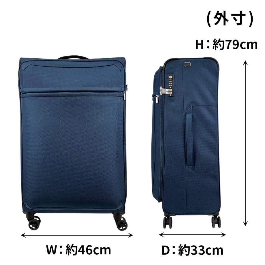 ace. TOKYO LABEL エーストーキョー テンタライトTR スーツケース