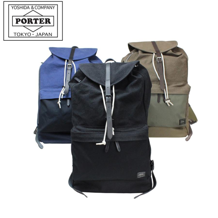PORTER ポーター ブリッジ リュックサック(L) 193-04063 吉田カバン