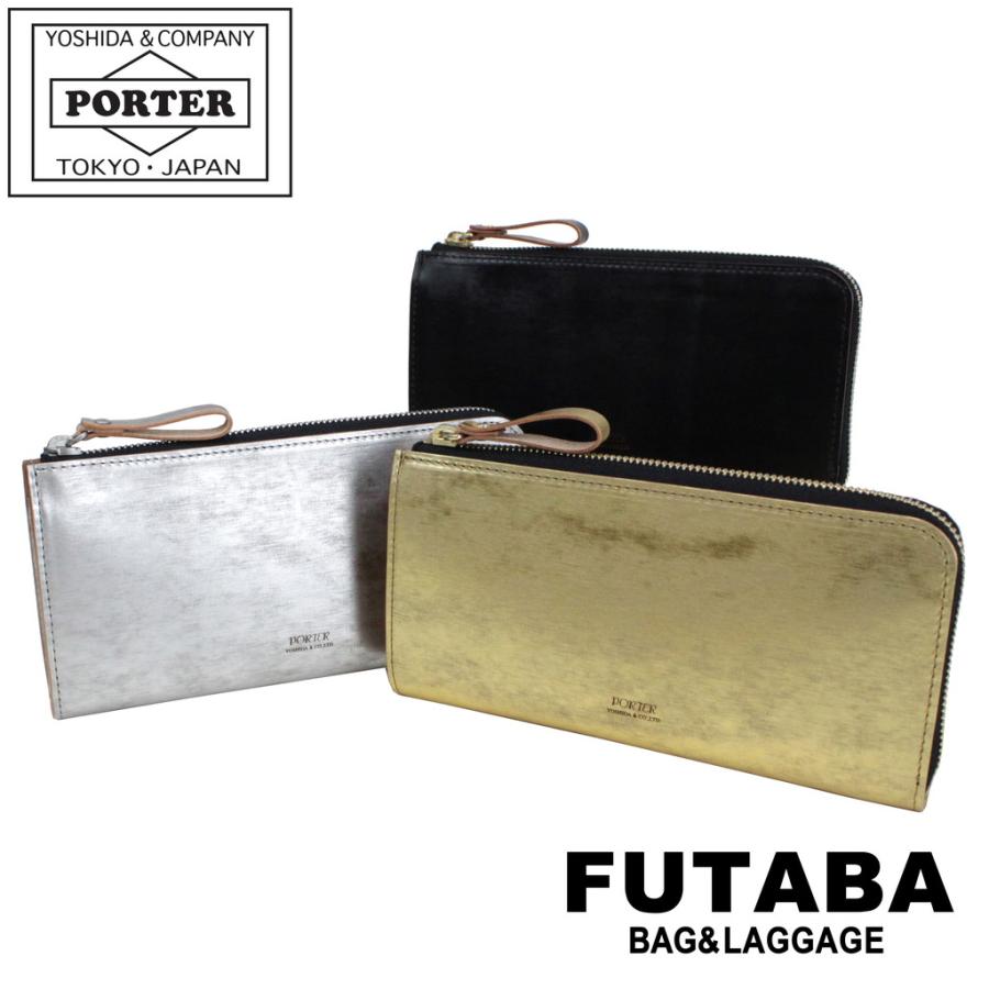絶対一番安い ポーター 吉田カバン ゴールド 長財布 フォイル PORTER