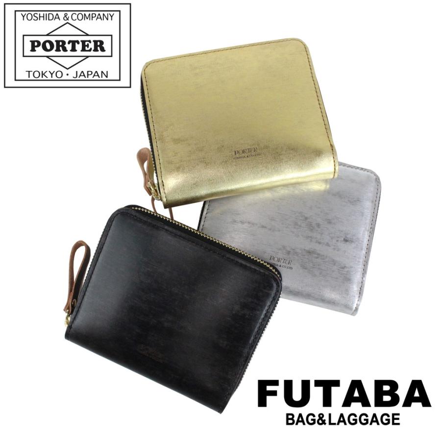 ポーター フォイル ウォレット 195-01330 PORTER 吉田カバン 二つ折り 