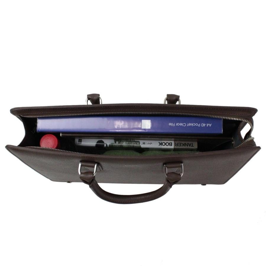 ポーター フラックス ブリーフケース 197-01505 PORTER 吉田