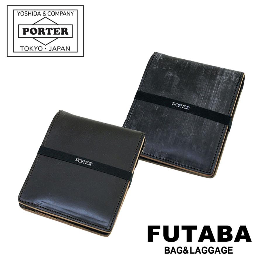 PORTER カジノ レザー 二つ折り財布 PORTER ポーター カジノ ウォレット 214-04621 吉田カバン 二つ折り