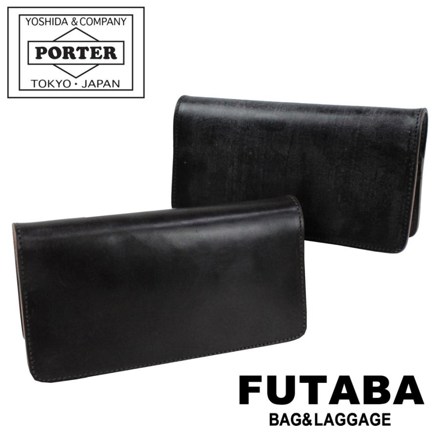 PORTER ポーター カジノ ロングウォレット 214-04642 吉田カバン
