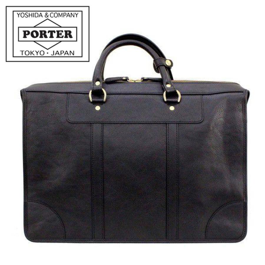 PORTER ポーター ヘリテージ 2WAYブリーフケース 231-03228 吉田カバン 