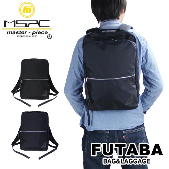 未使用級✨マスターピース　Various バックパック　24215 ブラック Various Leather バックパック M No.24215-L4 ｜master-piece