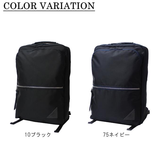 未使用級✨マスターピース　Various バックパック　24215 ブラック Various Leather バックパック M No.24215-L4 ｜master-piece