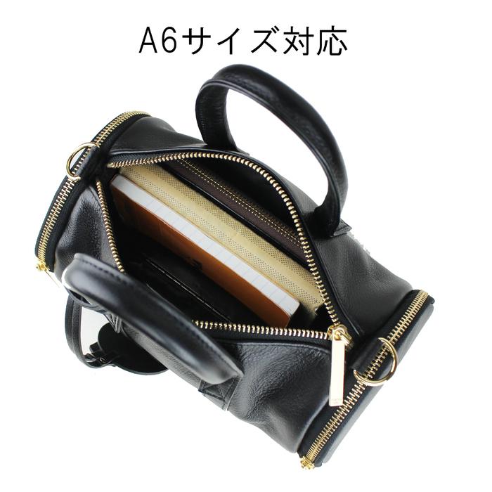 PORTER ポーター ミニアチュール 2WAYボストンバッグ 256-15070 PORTER ポーター ミニアチュール 2WAYボストンバッグ 256-15070