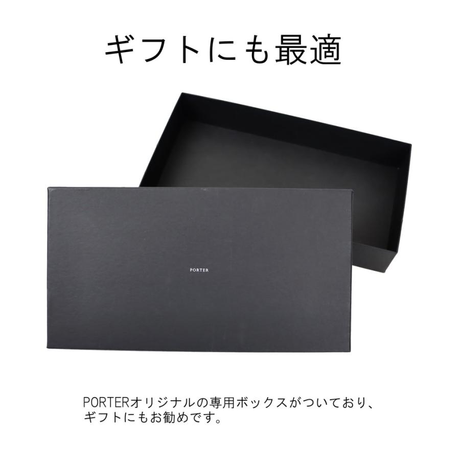 PORTER ポーター スプレンダー ロングウォレット 261-03893 10