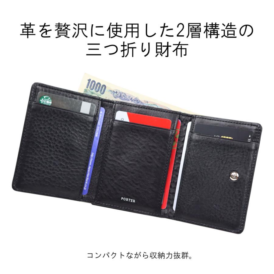 PORTER ポーター スプレンダー ウォレット 261-03895 10