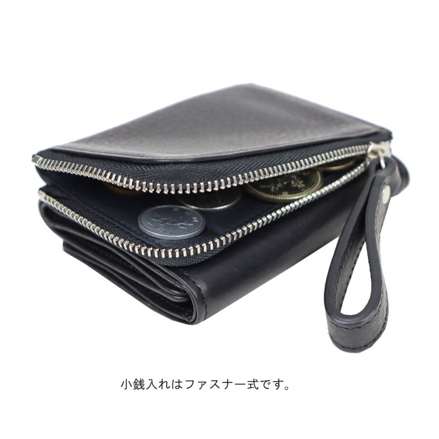 PORTER ポーター スプレンダー ウォレット 261-03895 10