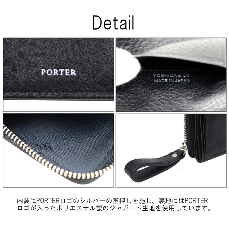 ポーター スプレンダー ウォレット 261-03895 10 ブラック SPLENDOR WALLET PORTER 三つ折り財布 吉田カバン レザー ギフト プレゼント シンプル｜bag-net｜07