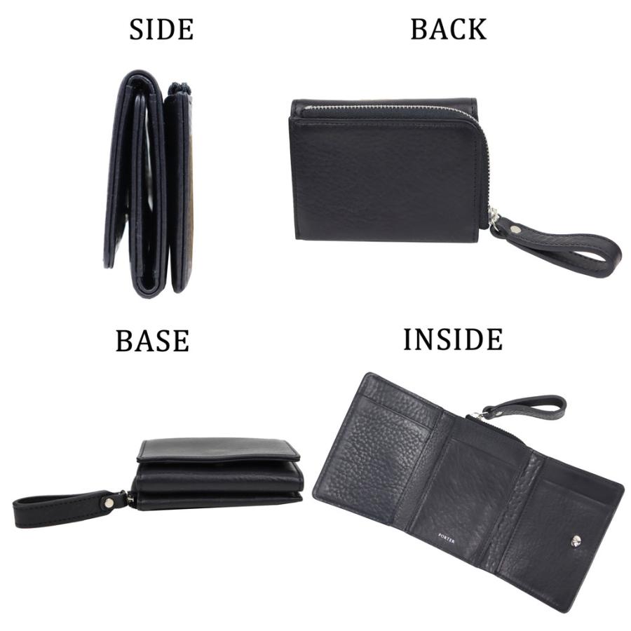 ふみや☆PORTER WALLET 財布 ポーター PORTER ポーター スプレンダー ウォレット 261-03895 10