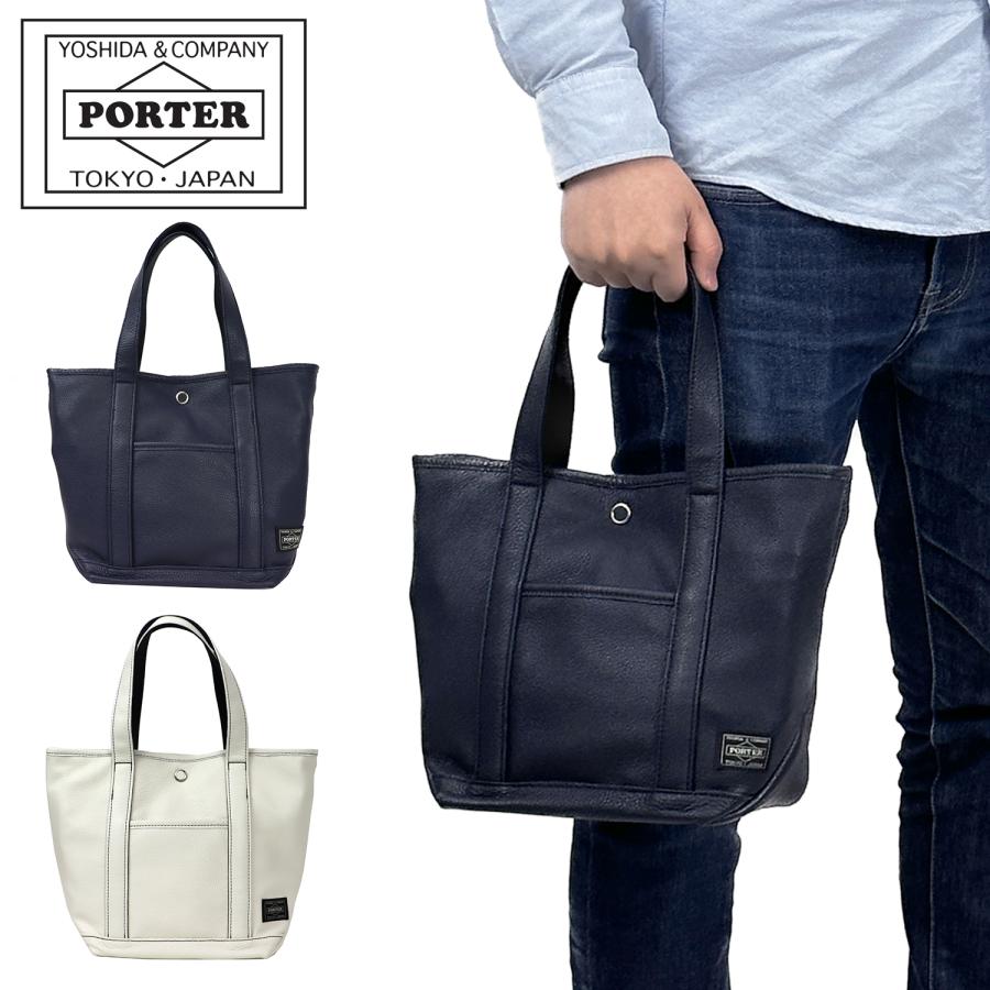 PORTER ポーター スタイル トートバッグ(S) 262-27819 50 70 ネイビー 