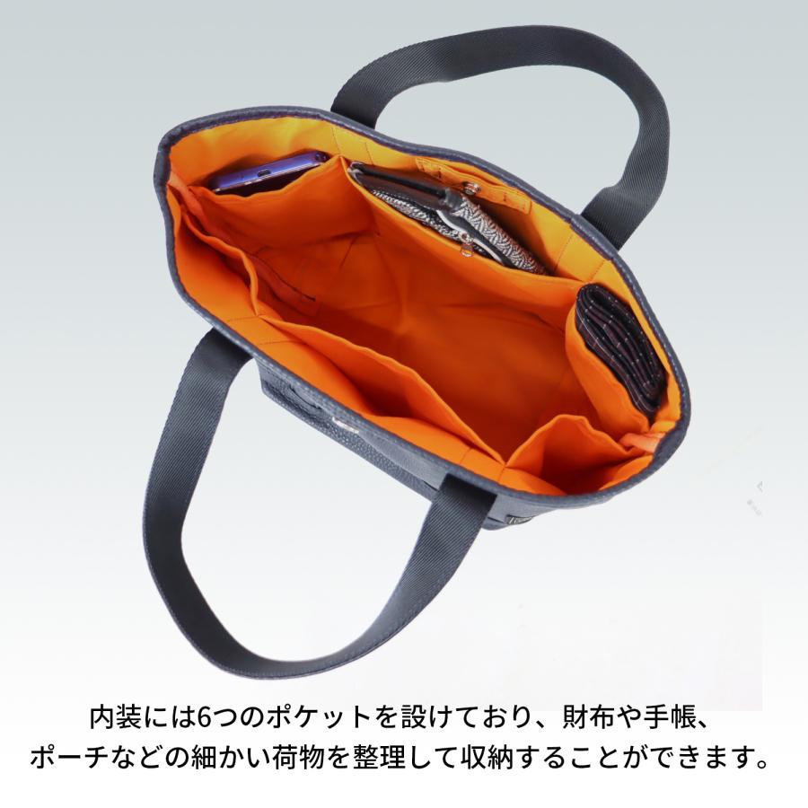 PORTER ポーター スタイル トートバッグ(S) 262-27819 50 70 ネイビー 