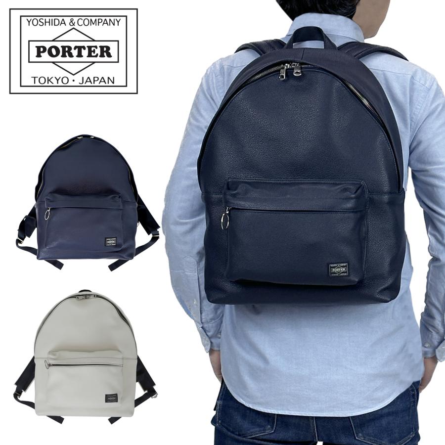 PORTER ポーター スタイル デイパック 262-27822 50 70 ネイビー