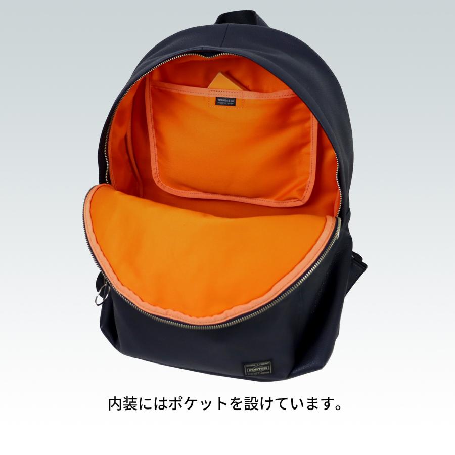 PORTER ポーター スタイル デイパック 262-27822 50 70 ネイビー