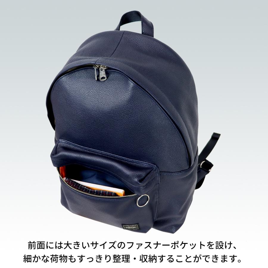 PORTER ポーター デイパック(ネイビー) PORTER ポーター スタイル デイパック 262-27822 50 70 ネイビー